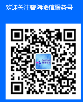 全自動(dòng)鉚接機(jī)_avdel鉚釘槍_氣動(dòng)鉚釘槍_全自動(dòng)鉚螺母槍_氣動(dòng)鉚螺母槍_快速鉚釘槍_拉鉚螺母槍——蘇州速芃達(dá)機(jī)電官方微信二維碼